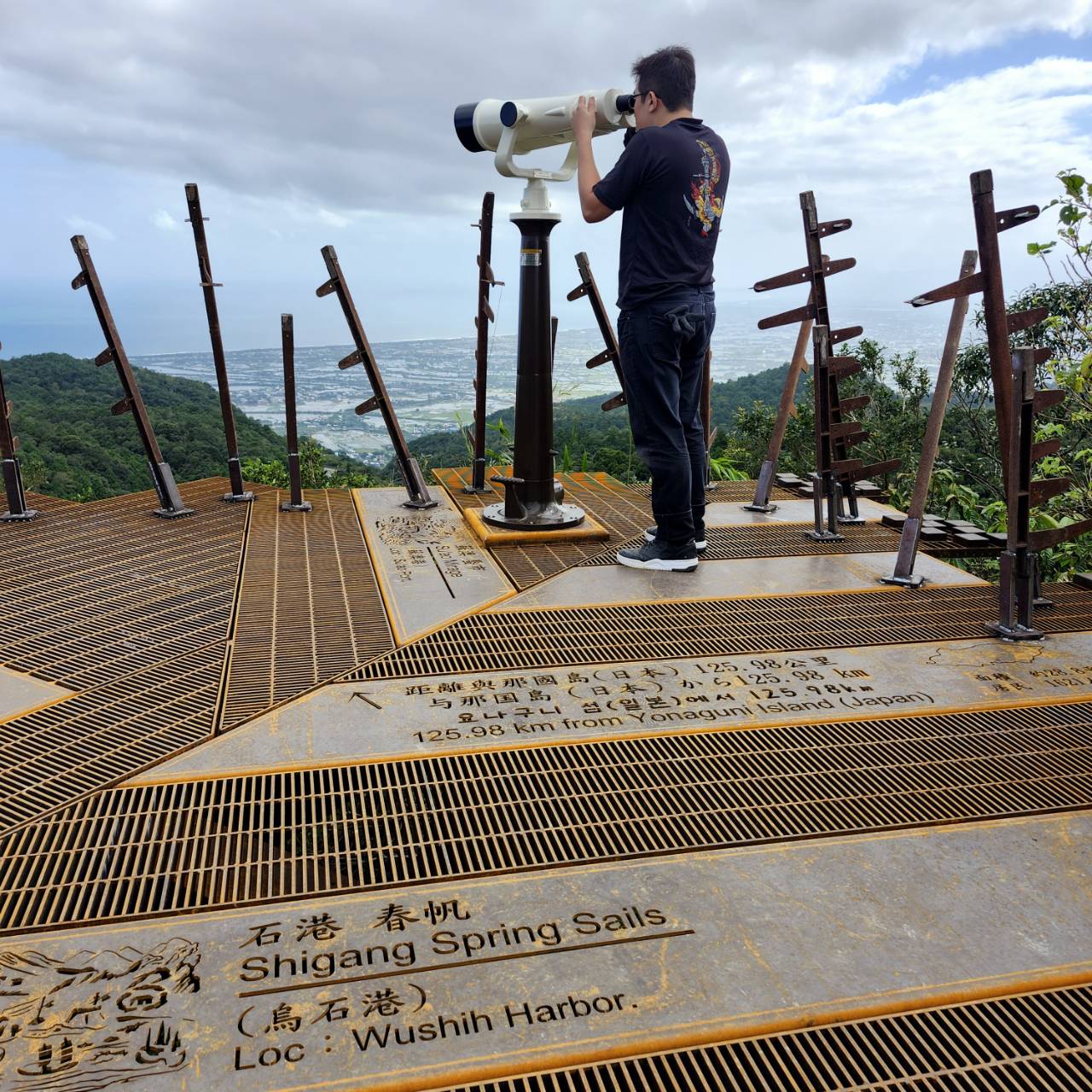宜蘭遠眺日本與那國島觀景望遠鏡實績